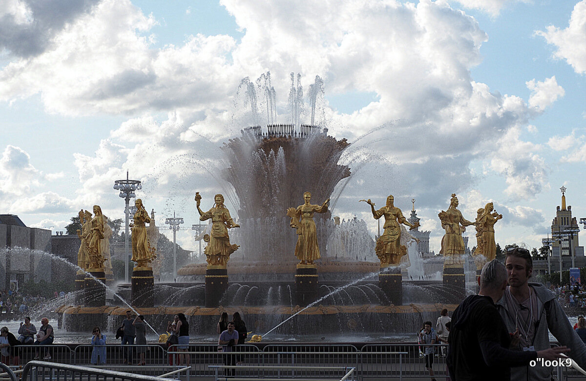 знаменитый фонтан - Олег Лукьянов
