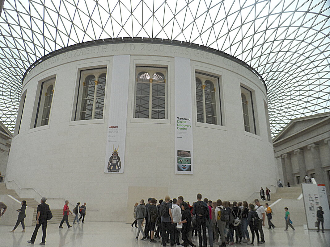 Британский музей. The British Museum - Галина 
