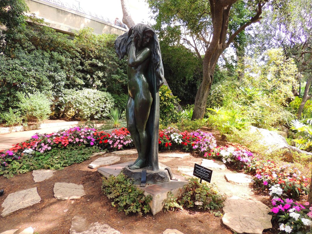 Сады Святого Мартина - Гала 