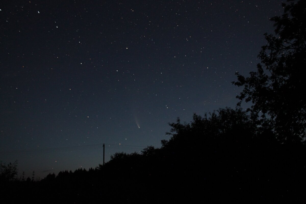 Комета в ночном небе - Анатолий Антонов