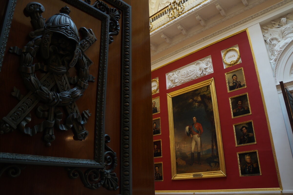 Галерея героев 1812 года.Эрмитаж - Lersa 