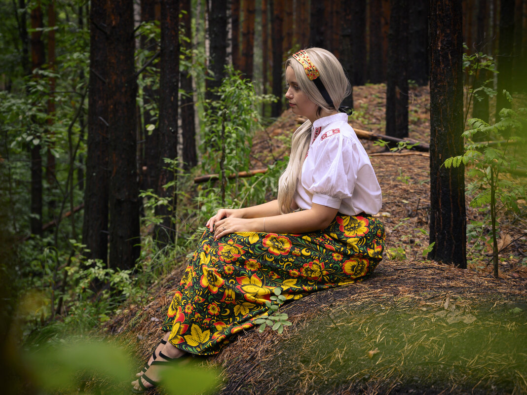 В лесу. - Андрей + Ирина Степановы