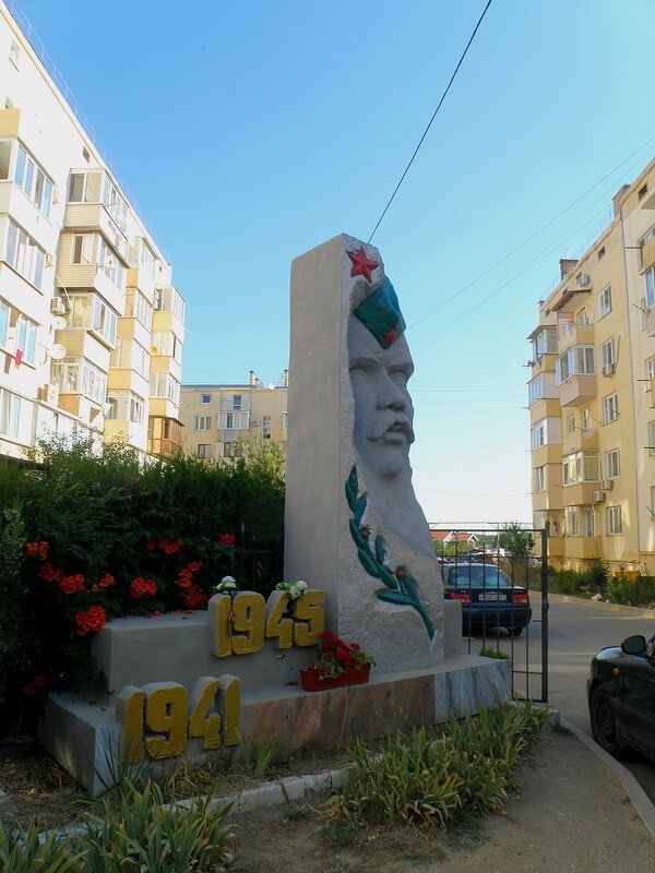 Памятник Погибшим в Великую Отечественную - Александр Рыжов