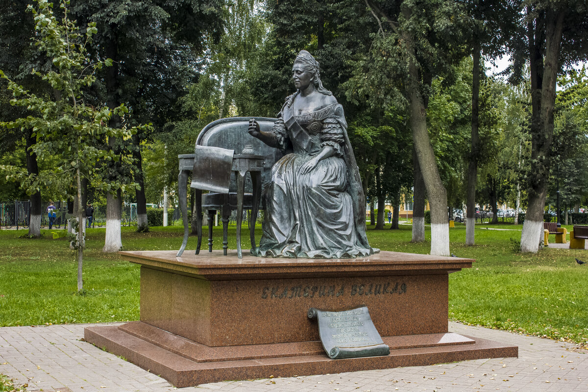 Подольск. Памятник Екатерине Великой - Петр Беляков