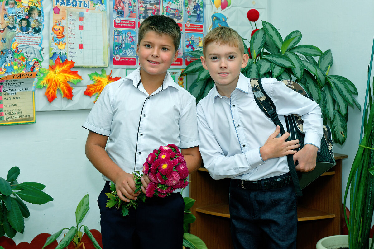 Первое сентября в Четвертом классе - Дмитрий Конев