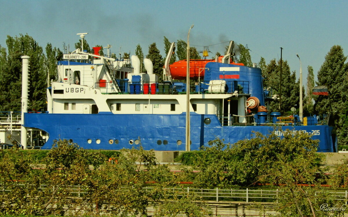Еще одна часть танкера - Raduzka (Надежда Веркина)