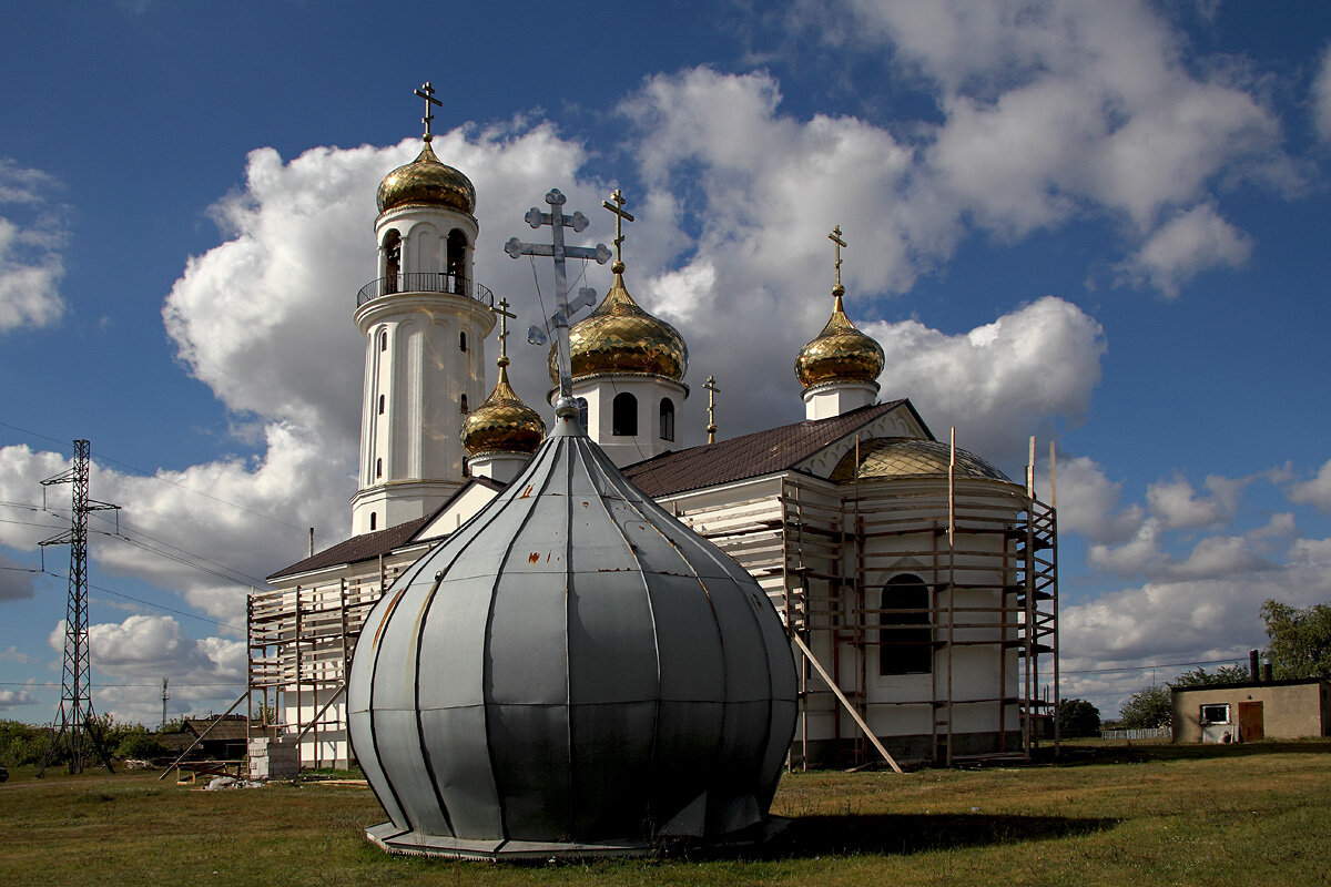 Замена куполов.  Переполовенка. Самарская область - MILAV V