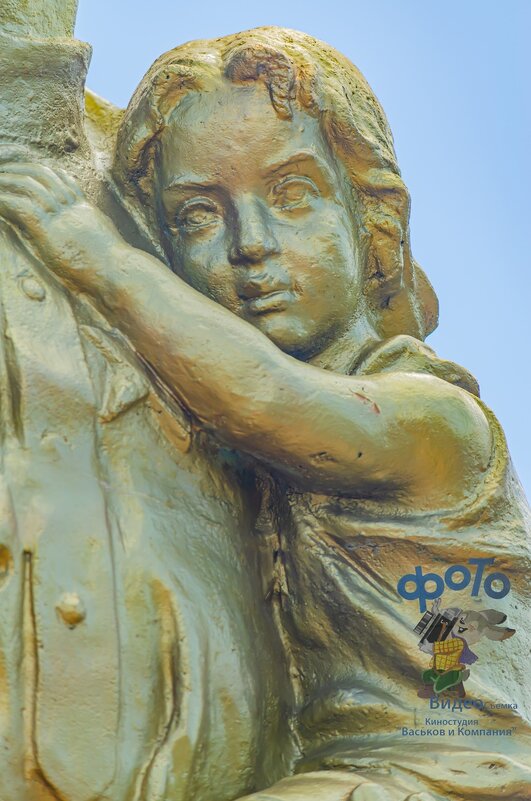 Памятник, скульптура: "Воин-освободитель". - Руслан Васьков