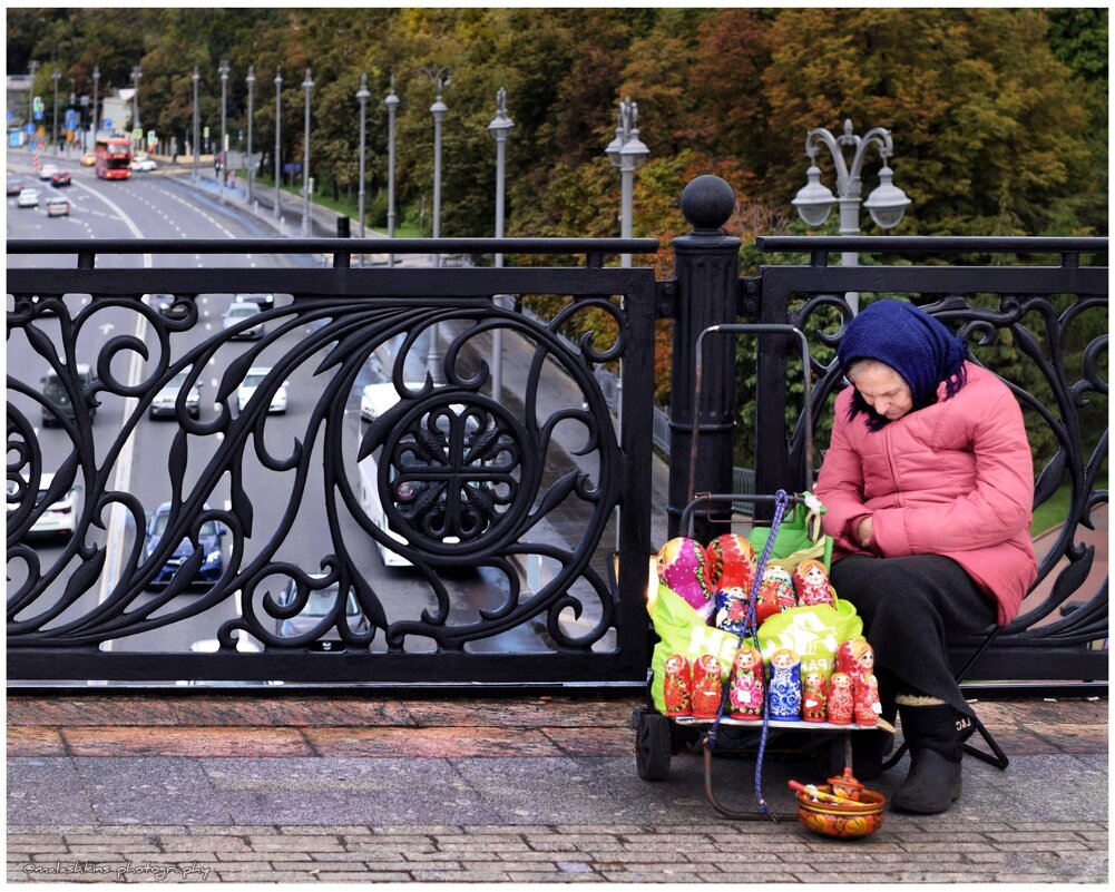 На мосту - Сергей Малашкин