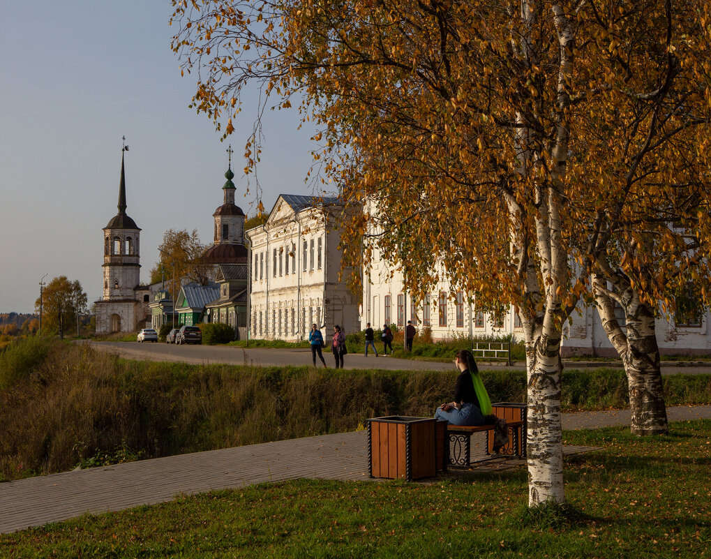 Осень в городе. - Андрей Дурапов