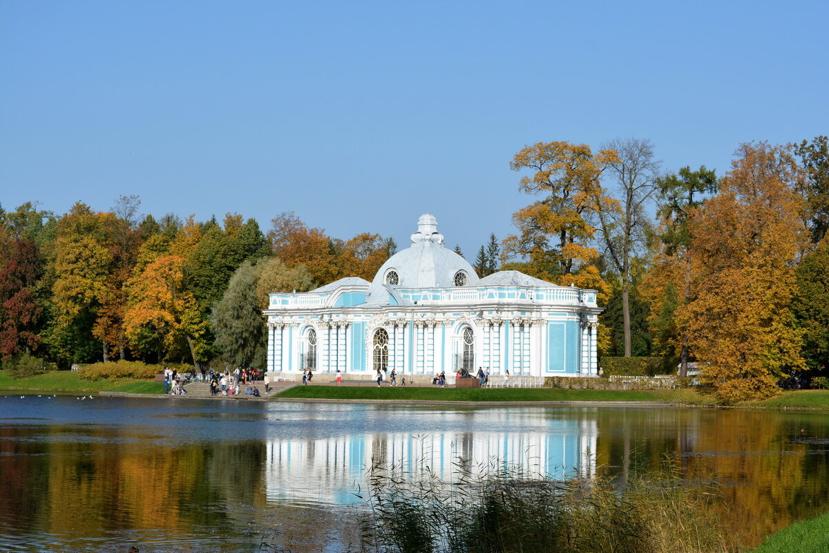 Царское Село. Екатерининский парк. - Николай 