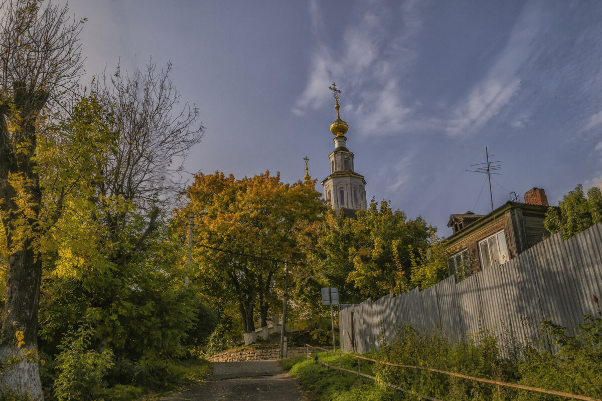 Осень во Владимире.Старые улочки - Сергей Цветков