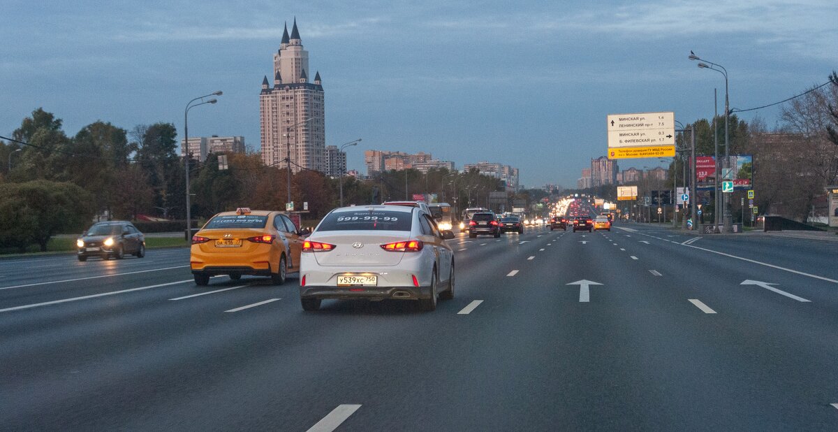 Morning Moscow through the windshield - Валерий Иванович