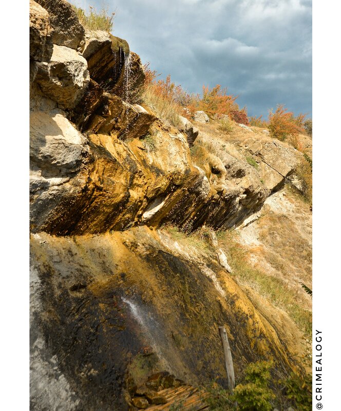 Скупые слёзы октября... Арпатский водопад... Зеленогорье... - Сергей Леонтьев