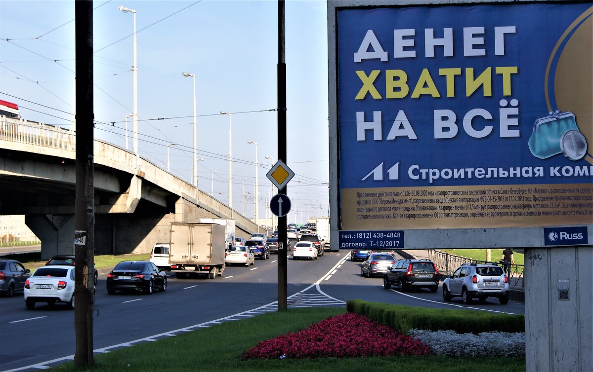Мост ВОЛОДАРСКОГО - Виктор Никитенко