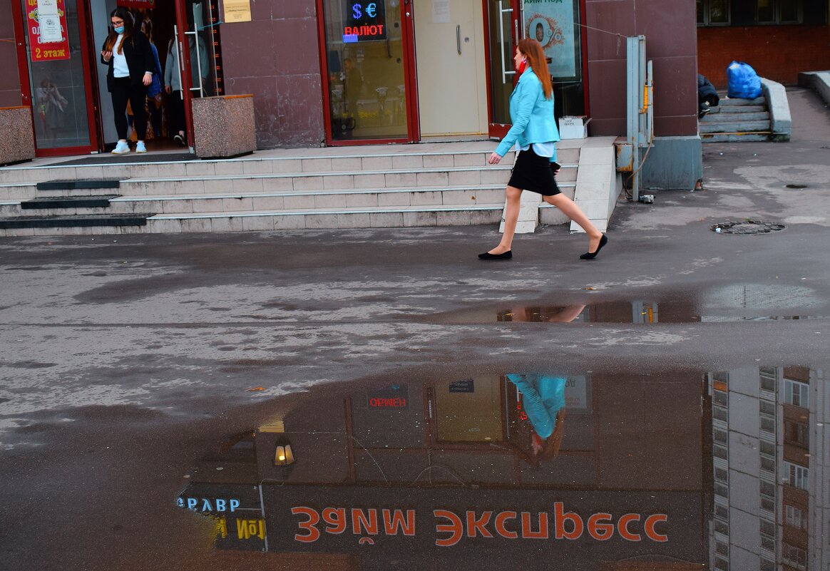 После дождичка в четверг. - Татьяна Помогалова