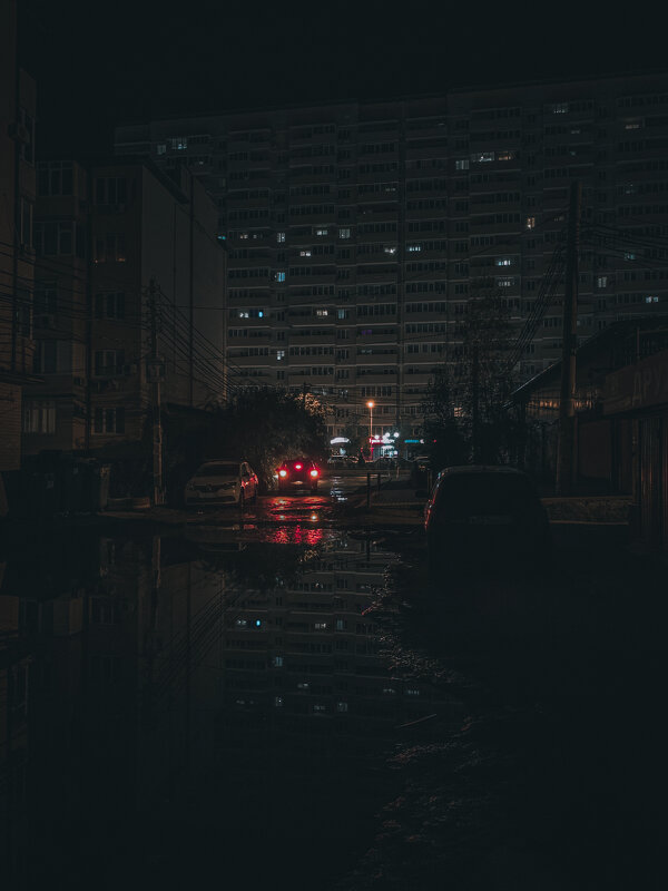 City Lights - Валерий 
