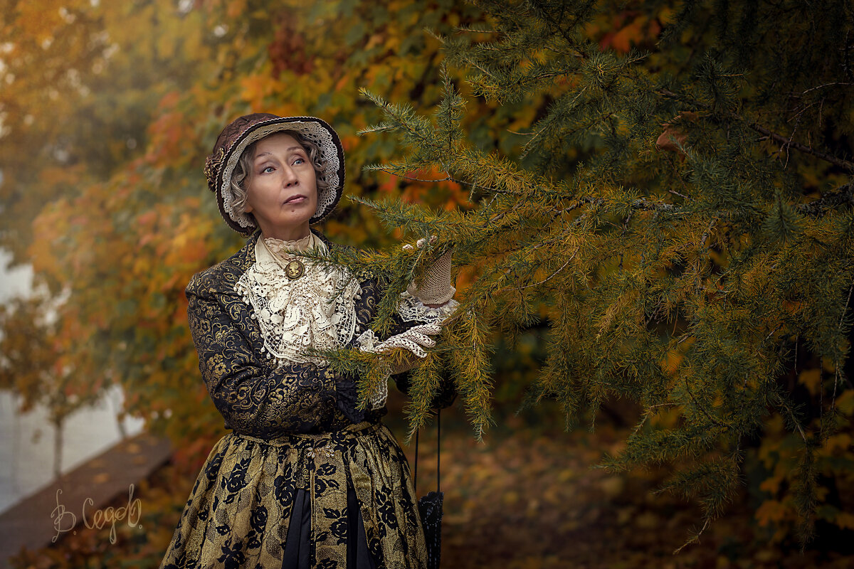 Осенний портрет - Виктор Седов