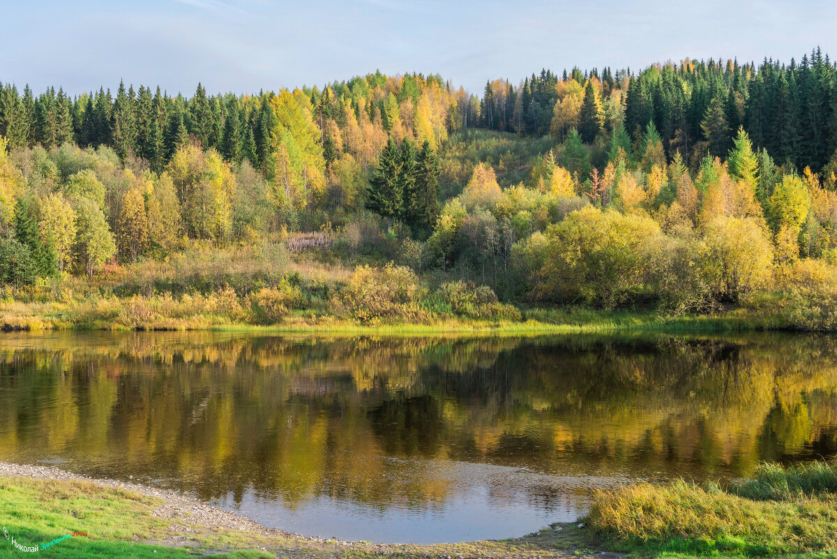 Осень на реке Ухта... Республика Коми. - Николай Зиновьев
