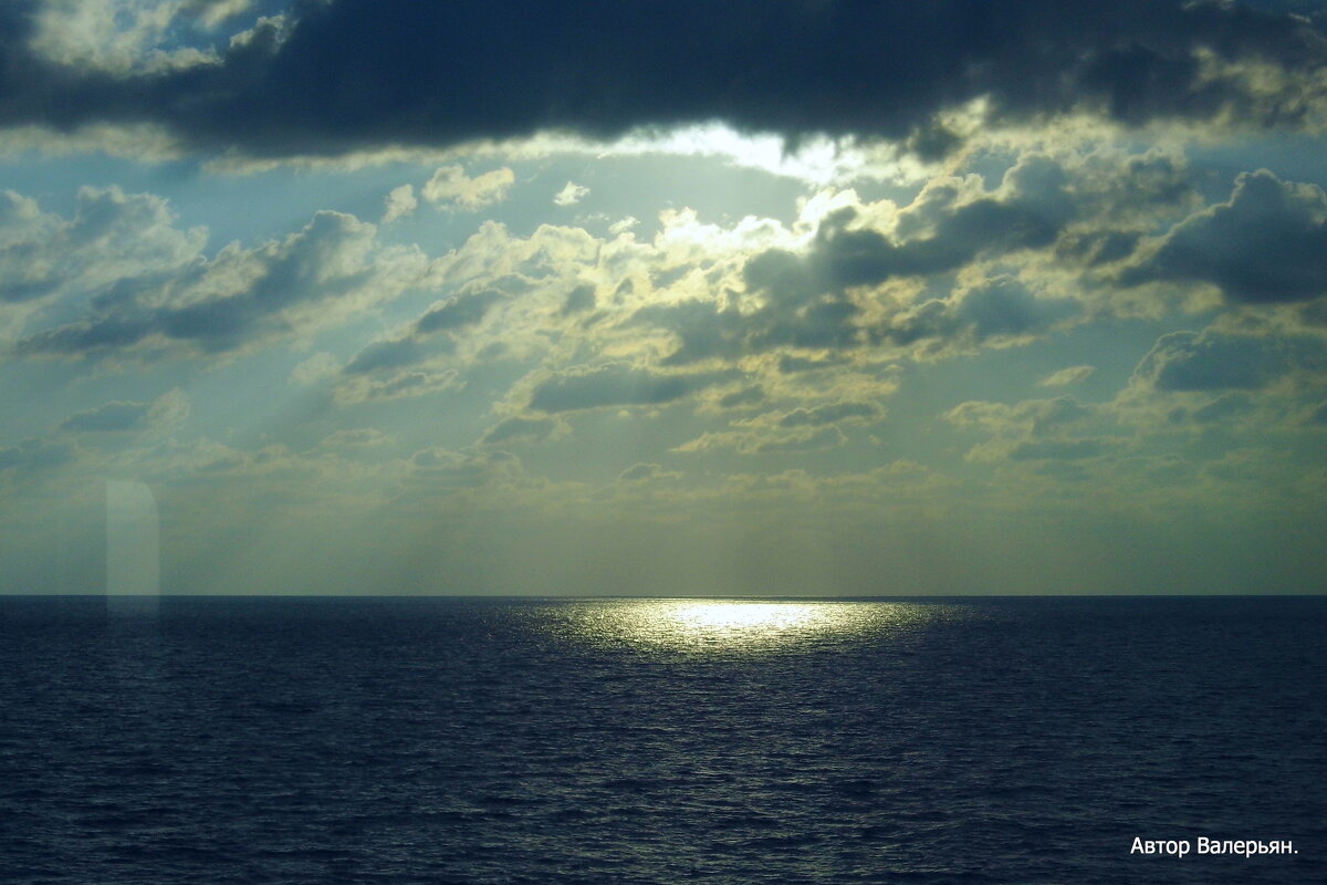 Солнечная дорожка на море. - Валерьян Запорожченко