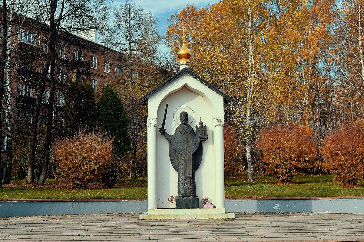 Памятник Святителю Николаю - Татьяна Помогалова
