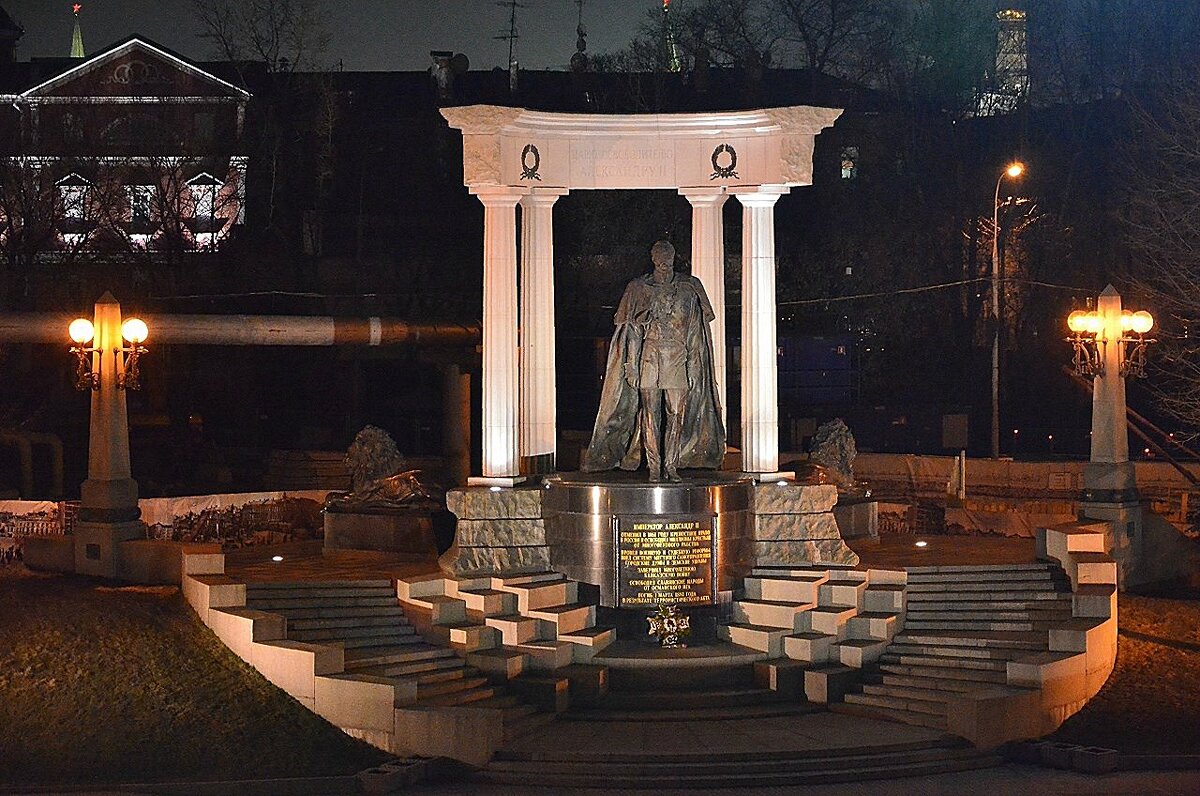 Памятник Александру II - Oleg4618 Шутченко