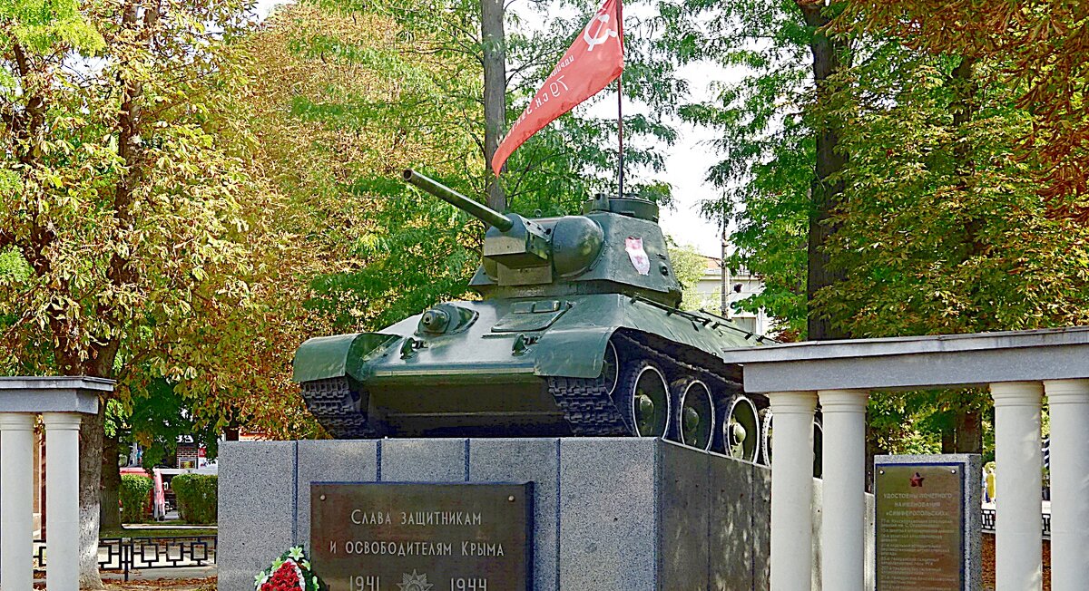 Первый в городе - Сергей Антонов