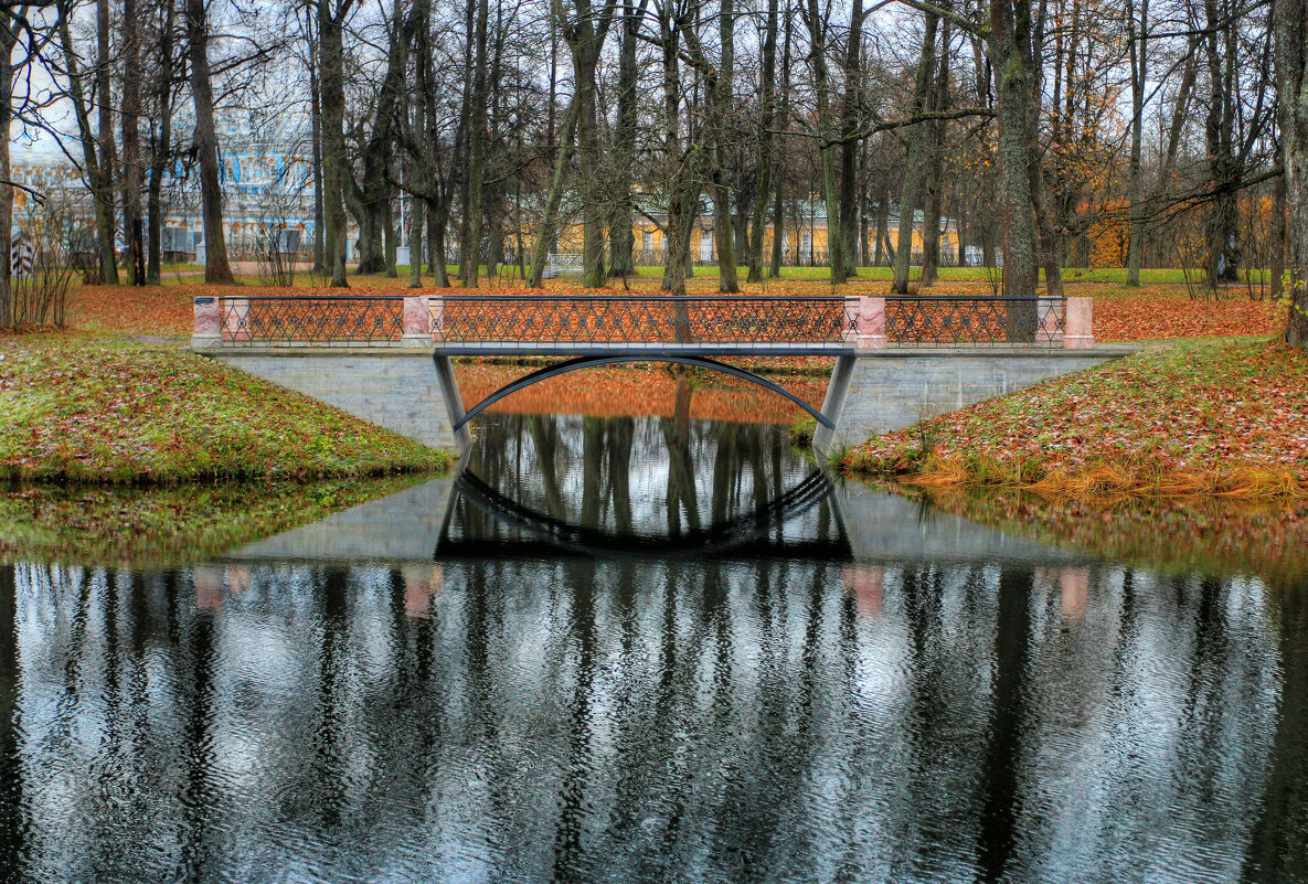 В парке - Сергей Григорьев