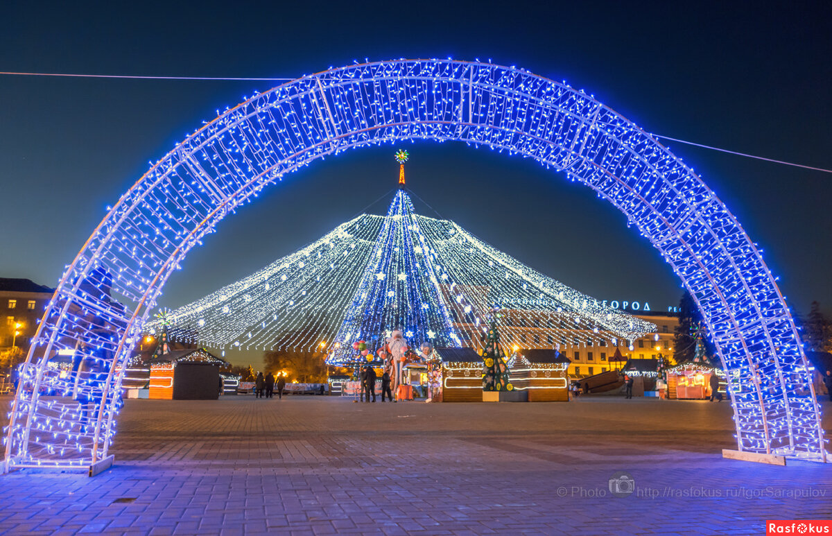 Иллюминация на Новогодней ёлке в Белгороде - 2015г. - Игорь Сарапулов