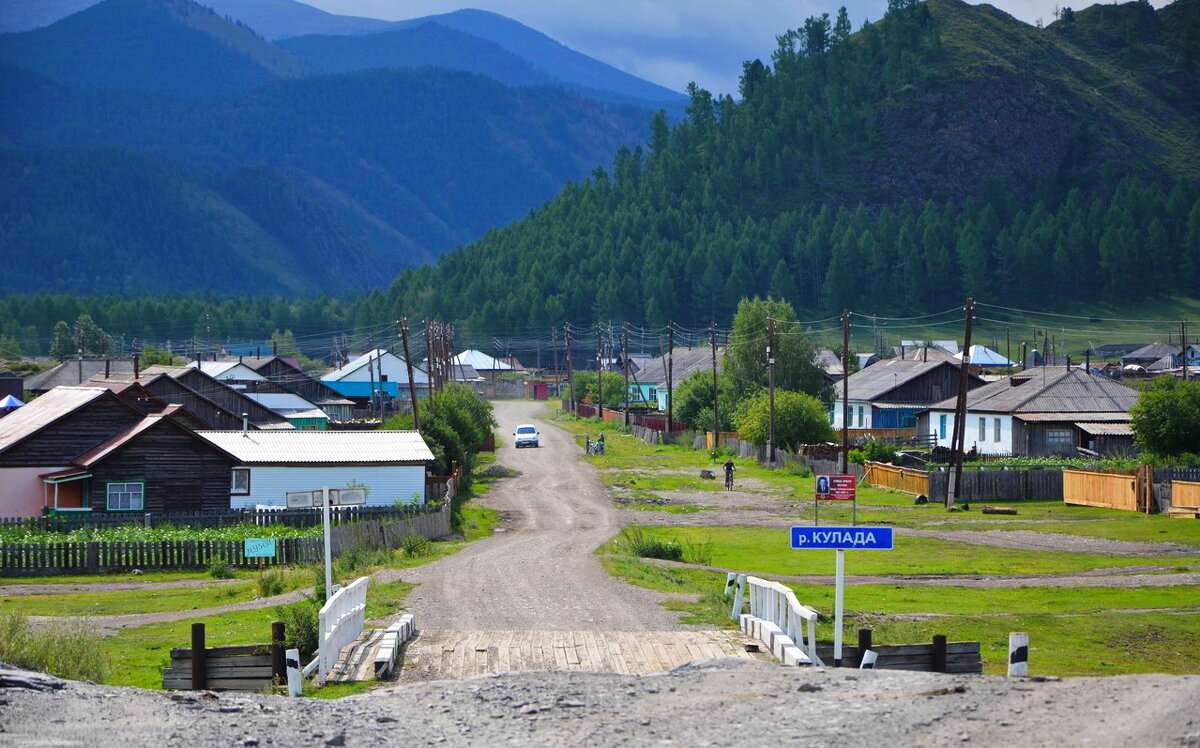 Село Кулада - Галина 