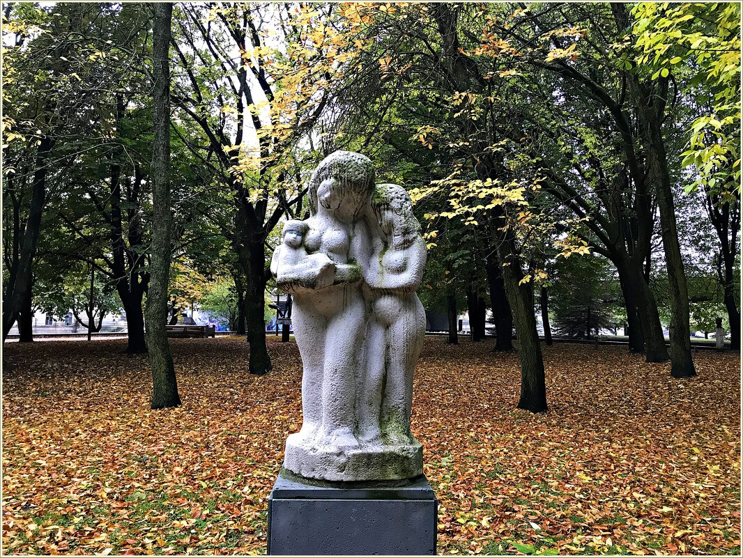 Парковая скульптура. - Валерия Комова