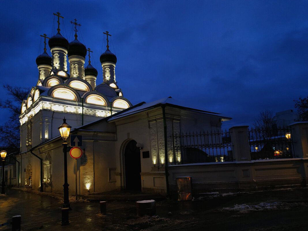 Москва вечерняя, предновогодняя - Андрей Лукьянов