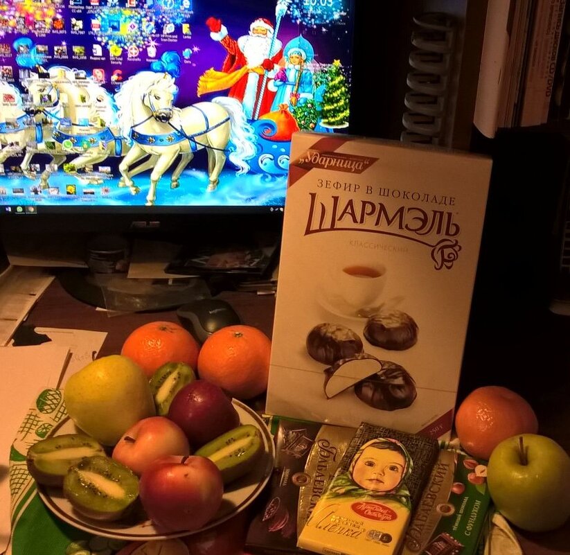 Счастливого Нового года - Елена Семигина