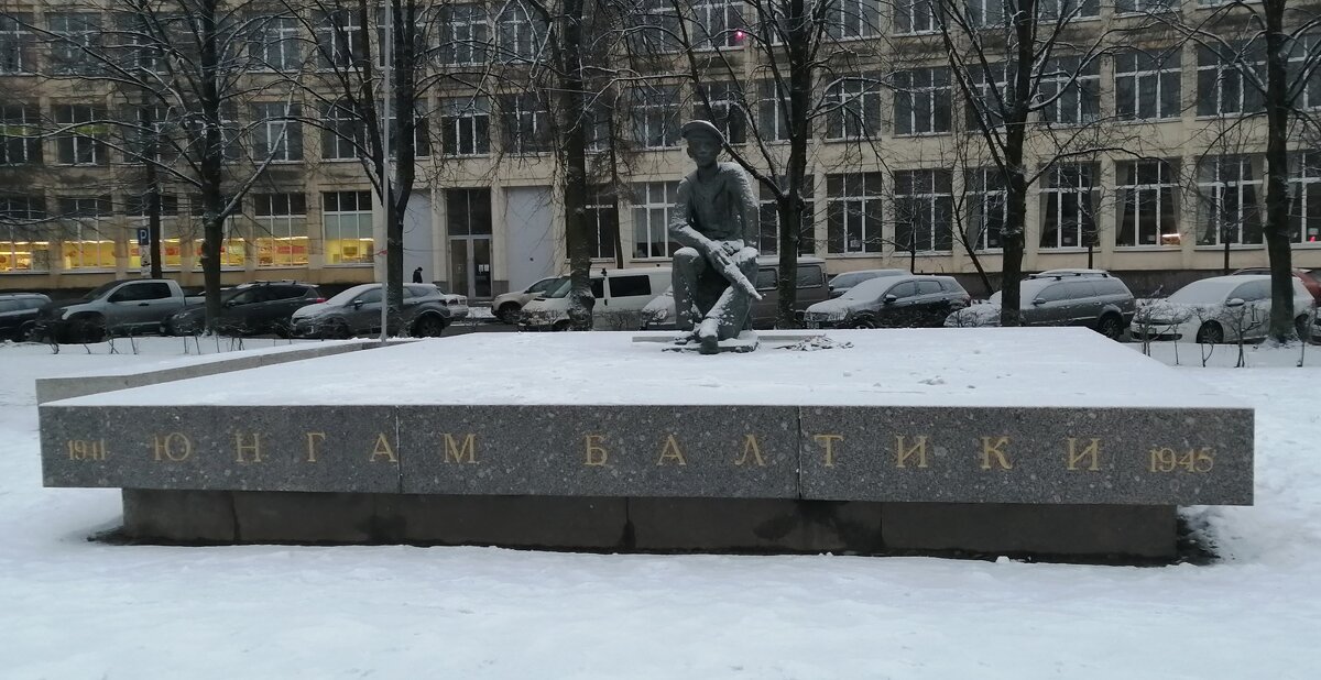 В Санкт-Петербурге - Митя Дмитрий Митя