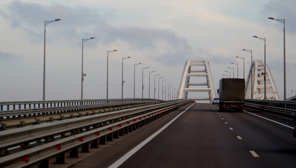 Дорога на Крымский мост - Валерий 