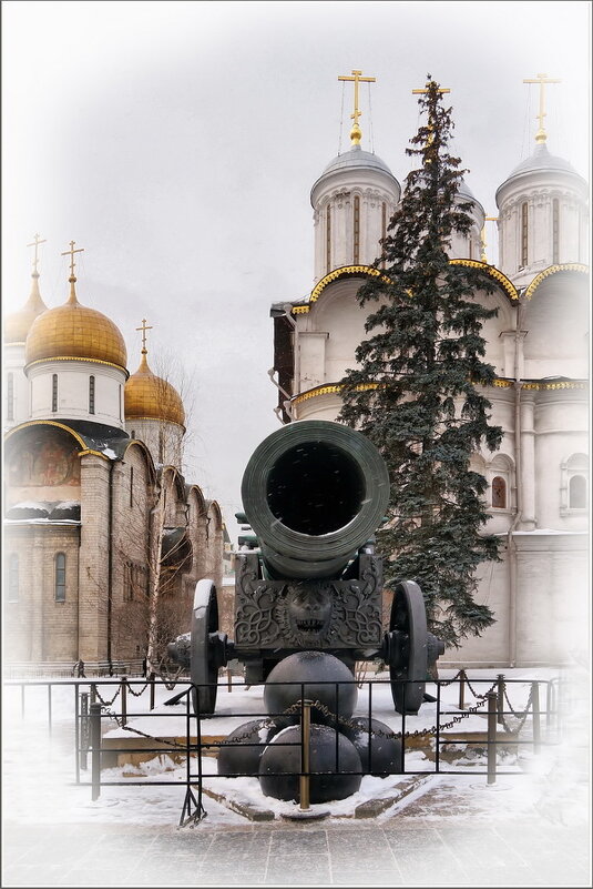 Царь-пушка - Татьяна repbyf49 Кузина
