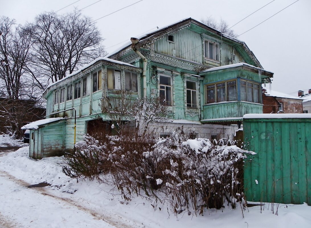 Зеленый дом - Святец Вячеслав 