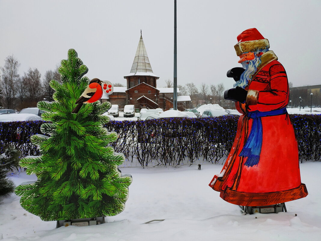 Старый Новый год, он же - экватор зимы - Андрей Лукьянов