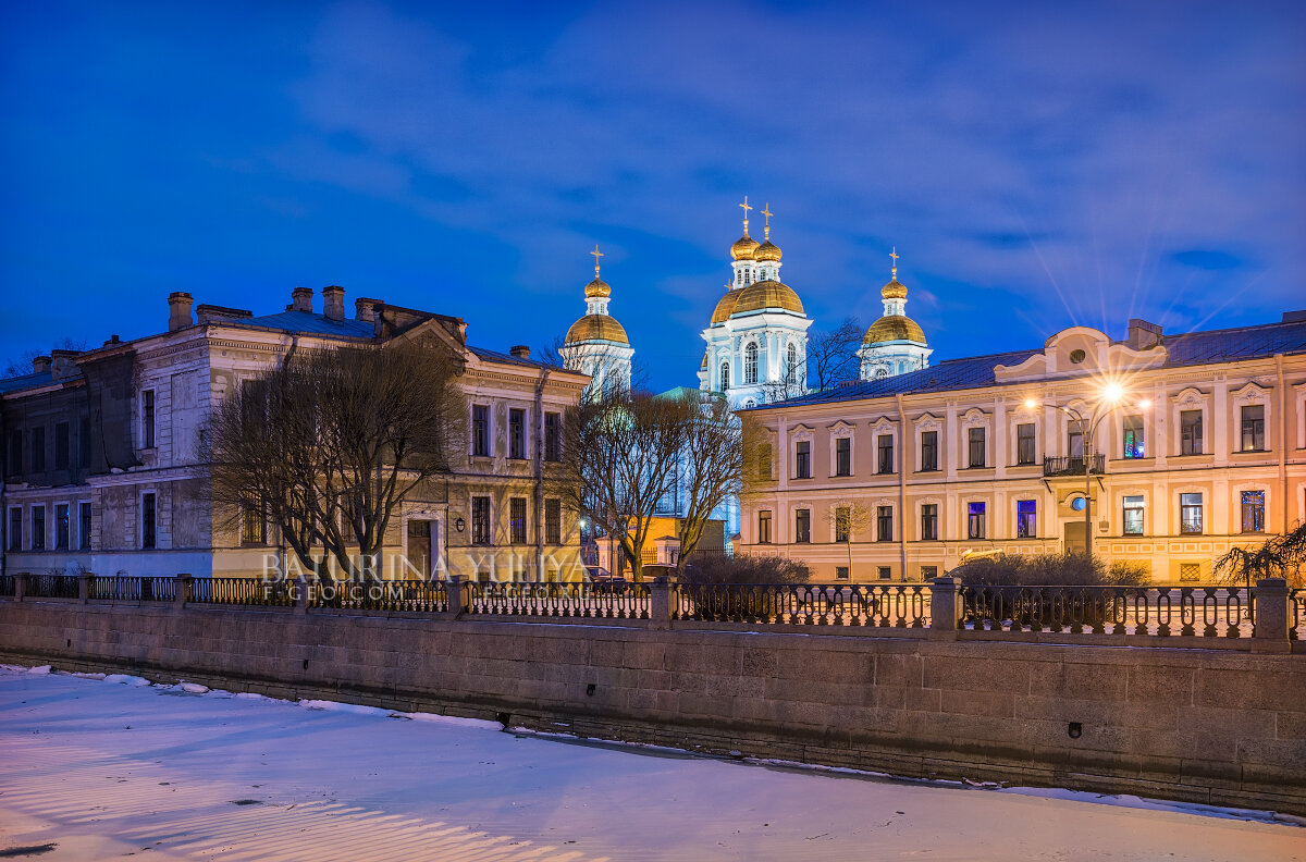 St Nicholas Naval Cathedral in Kronstadt