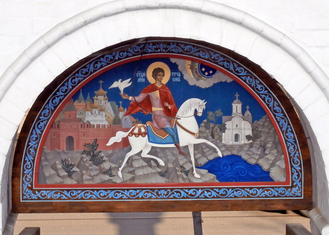 Фреска храма Трифона в Напрудном - Ольга Довженко