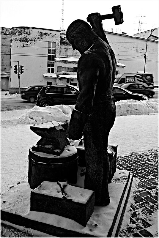 Куй железо, пока...не замёрз! - Александр Шимохин