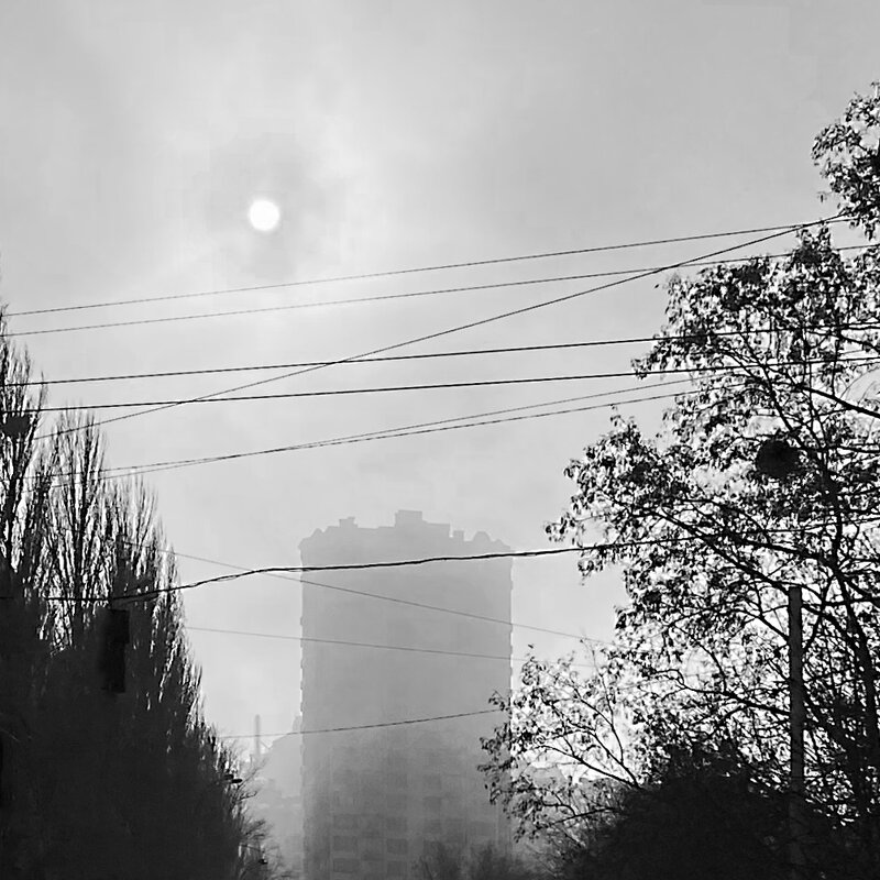 Туман - Sergii Ruban