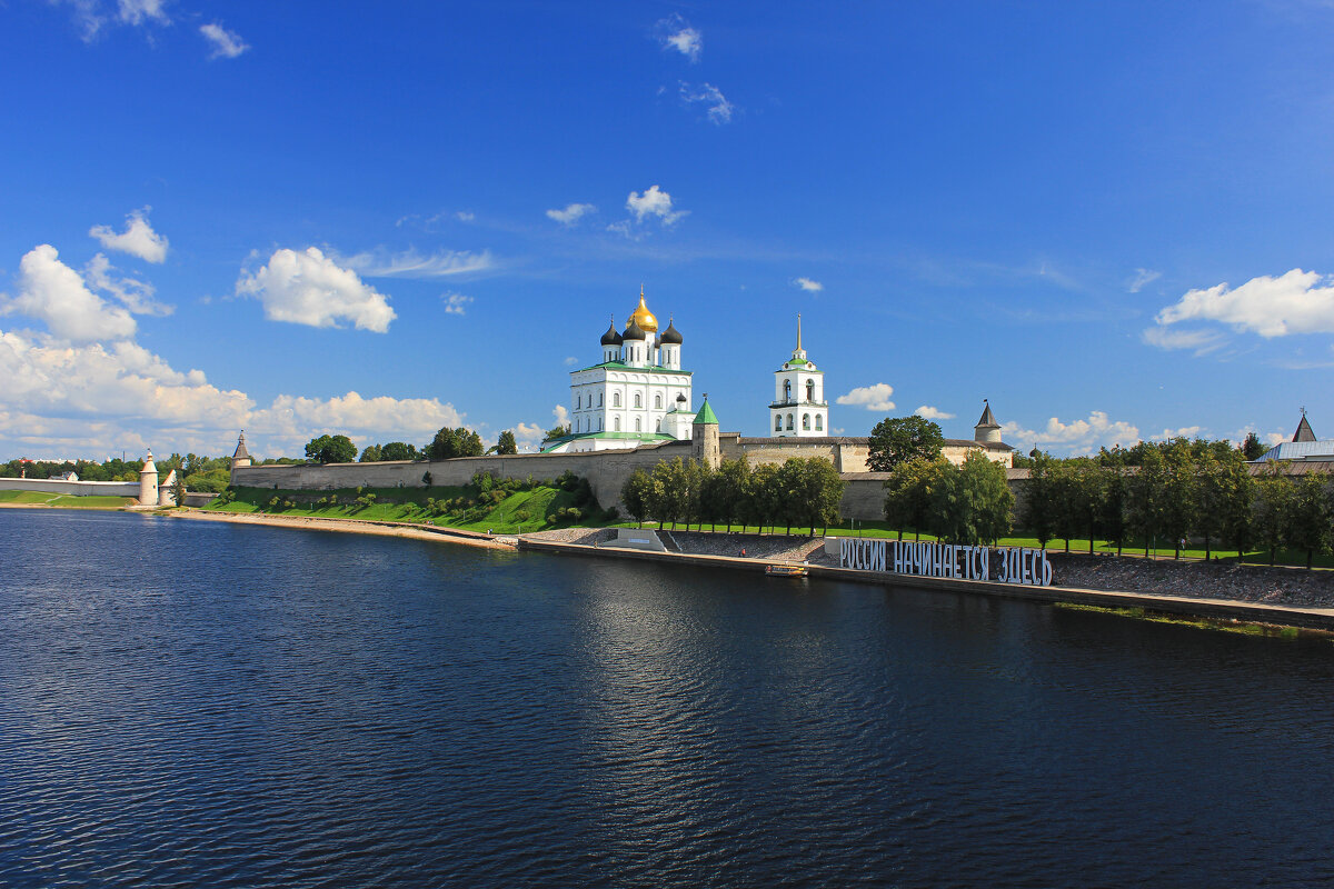 Твердыня земли русской - Евгений 