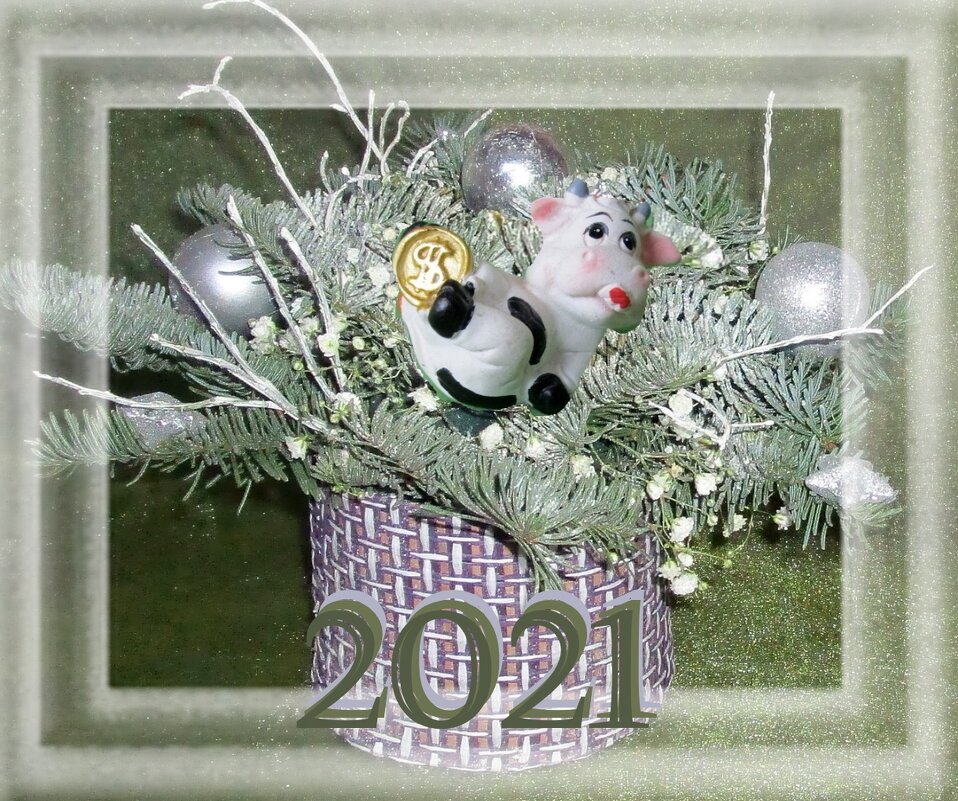 Встречаем Новый год Быка по восточному календарю - Ольга Довженко