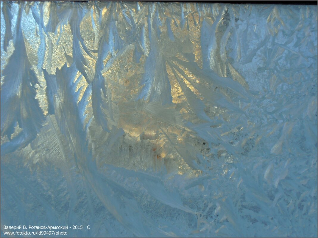 мороз рисует на окне узоры - Валерий Викторович РОГАНОВ-АРЫССКИЙ