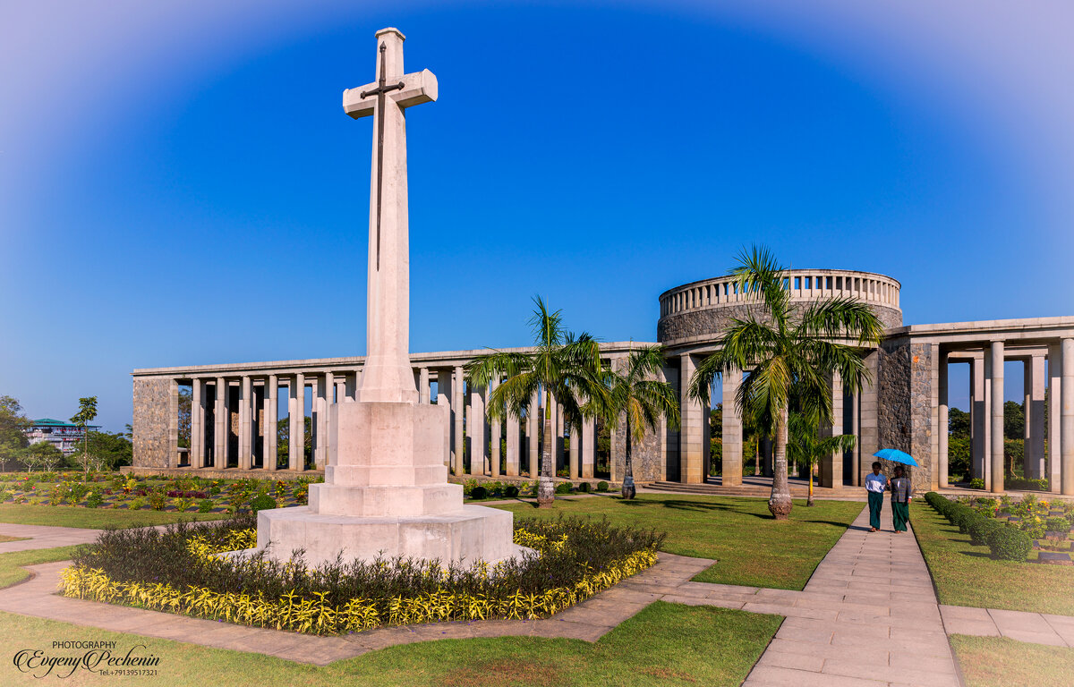 Военное кладбище в Мьянме - Евгений Печенин