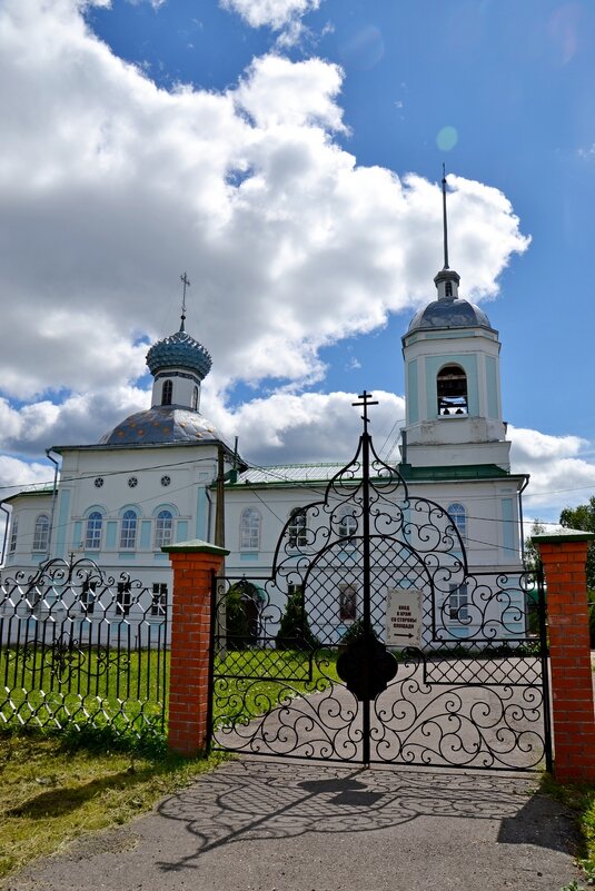 Церковь Николая Чудотворца - Виктор Осипчук