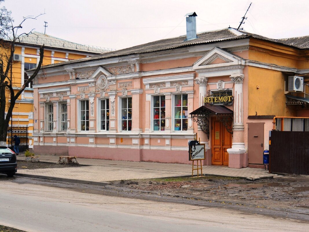 Новочеркасск. Дом по пр. Ермака 93а. - Пётр Чернега