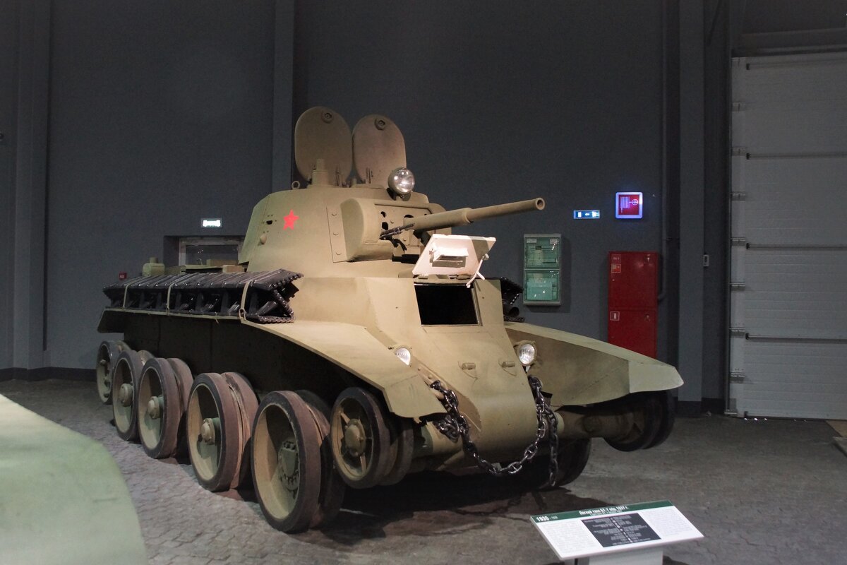 легкий танк БТ-7 образца 1937 года - Наталья Т