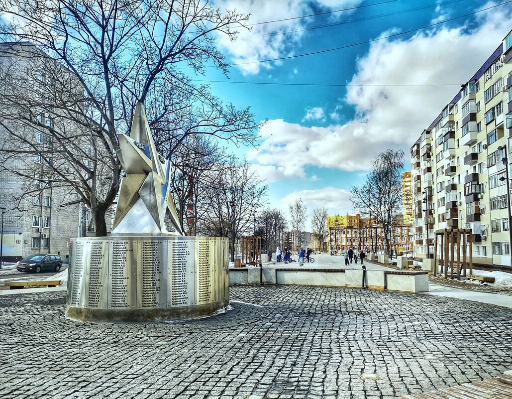 Памятник "Звезда израненная" в Лыткарино. - Алексей Архипов